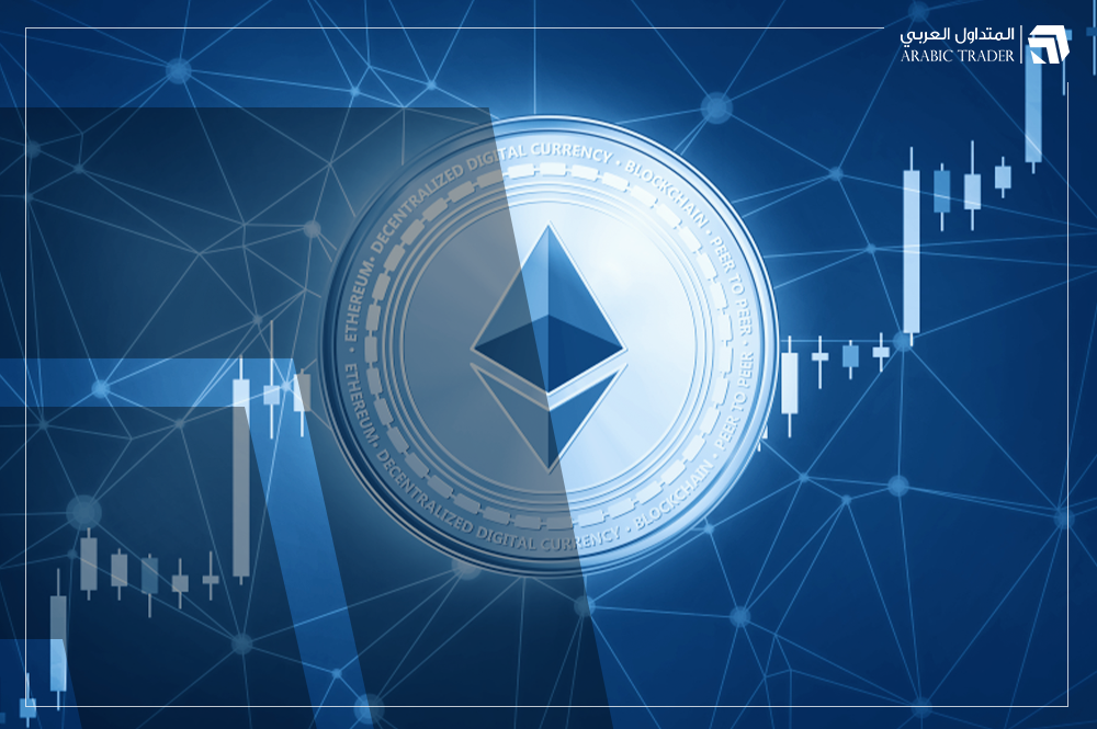 دويتشه بنك يطور مشروع Dama 2 لإنشاء طبقة على شبكة إيثريوم